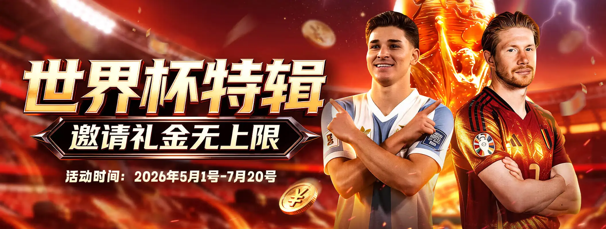 凯发K8