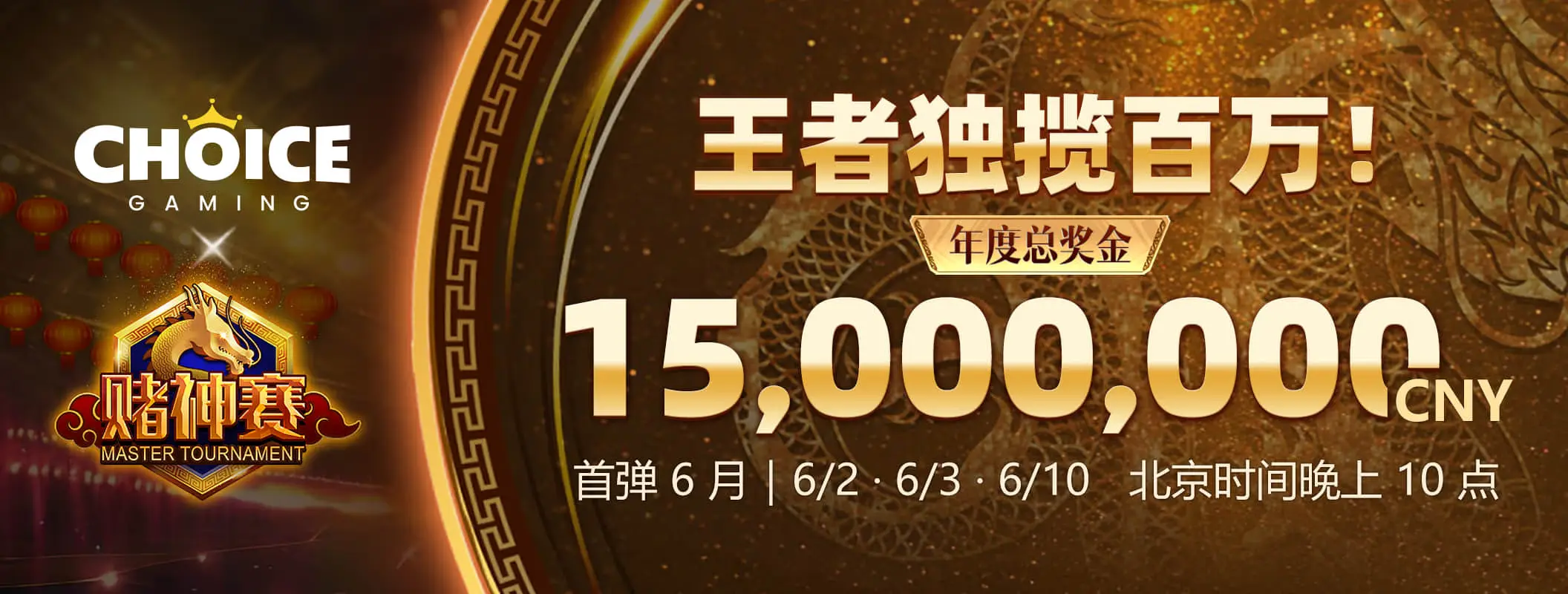 凯发K8